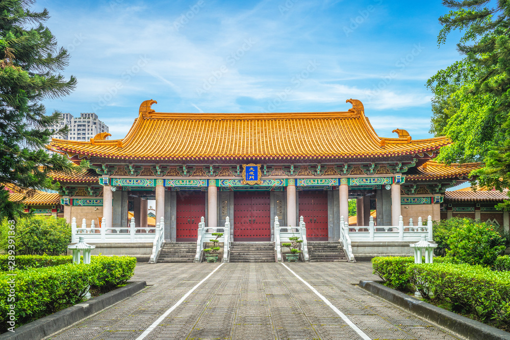 Confucius Temple at Taichung, Taiwan. the translation of the chinese characters is 