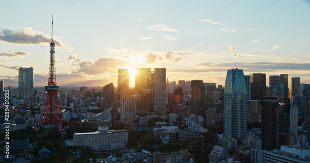 Tokyo city in the evening