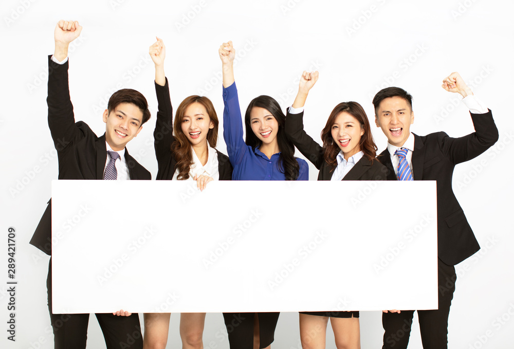 business people standing and holding blank board business people standing and holding blank board