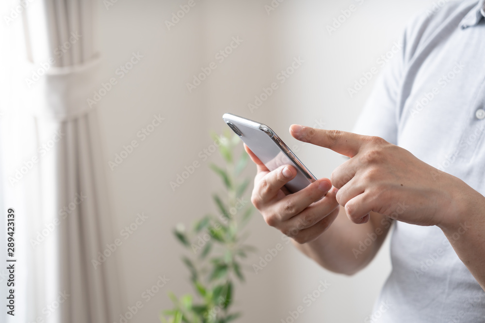 男性 スマホ スマートフォン メール 男性 スマホ スマートフォン メール