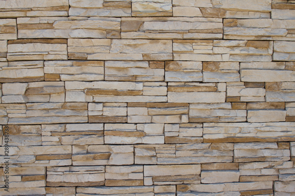 Background texture of stone wall Background texture of stone wall