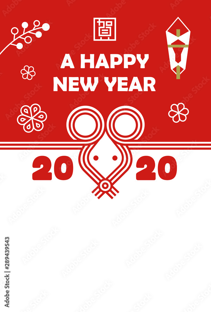 令和二年 子年 年賀状テンプレートイラスト 水引 ネズミの顔 縦 文字なし Stock Vector Adobe Stock