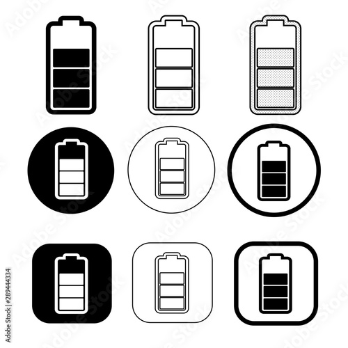 Simple battery icon sign design