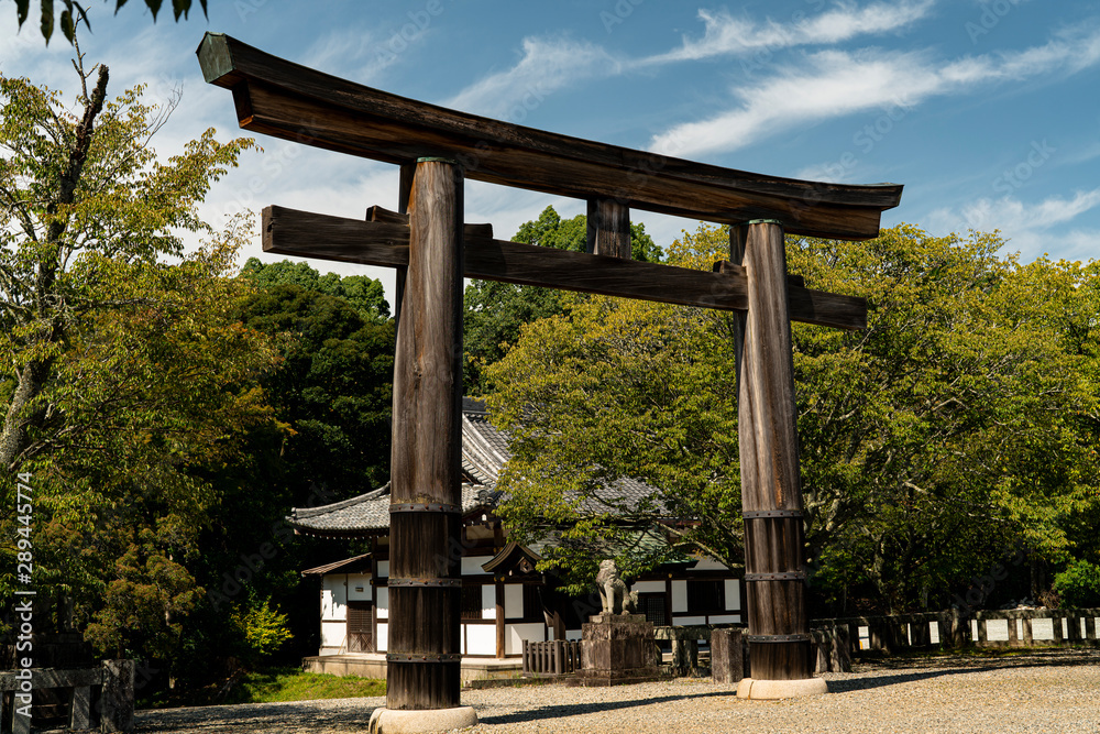 Yoshino in Nara.
