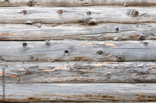 Natural horizontal background with hard wooden boards