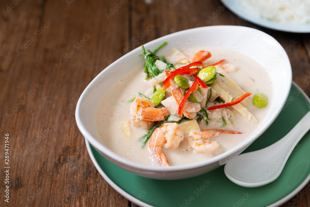 Bolied Coconut Milk Soup , Prawn , Bamboo shoot , Bitter bean And Senegalia pennata . Bolied Coconut Milk Soup , Prawn , Bamboo shoot , Bitter bean And Senegalia pennata .