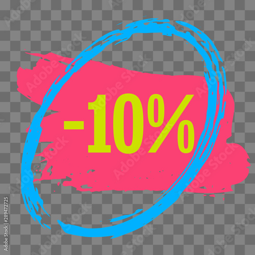 Sale Discount Banner