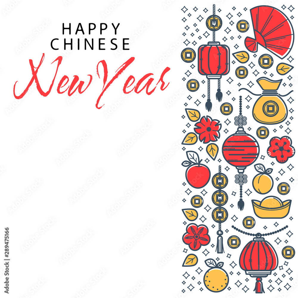 Obraz premium New Year, Chinese calendar holiday, greeting card
