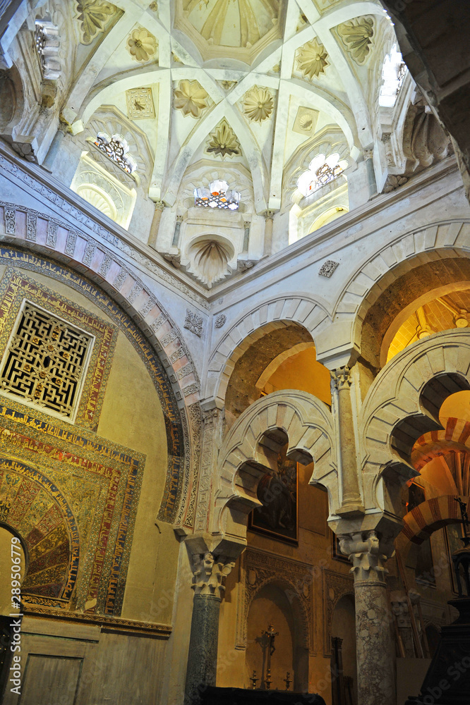 Mihrab of the famous Mosque of Cordoba (Mezquita de Cordoba), World Heritage City by Unesco, one of the most visited monuments in Andalusia, Spain.