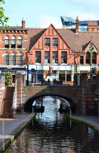 Black Sabbath bridge in Birmingham, England