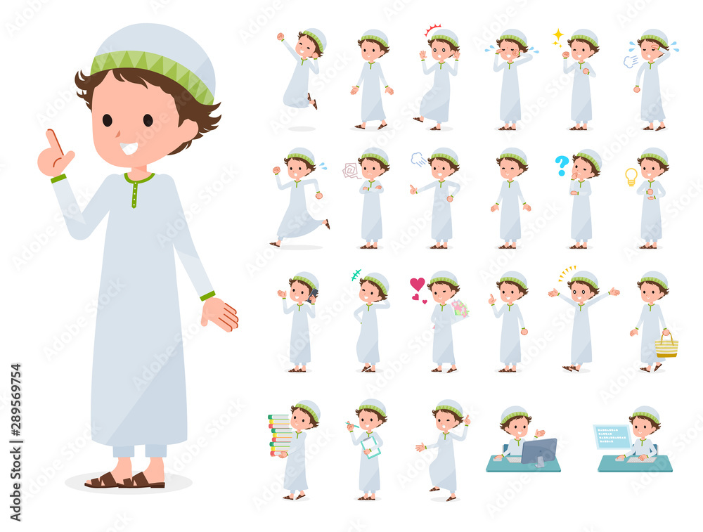 Obraz premium flat type Arab boy_emotion