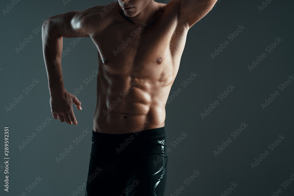 Obraz premium portrait of young man