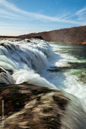 Faxafoss waterfall, Iceland photo