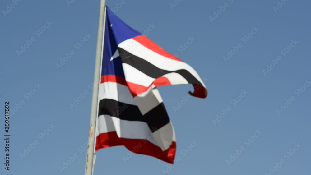 A beautiful view of Maranhao state flag in Brazil. A beautiful view of Maranhao state flag in Brazil.