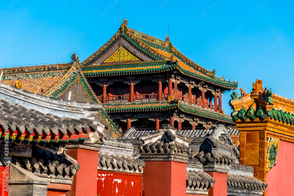 Naklejka premium Roof of Shenyang Imperial Palace Building in CHINA.