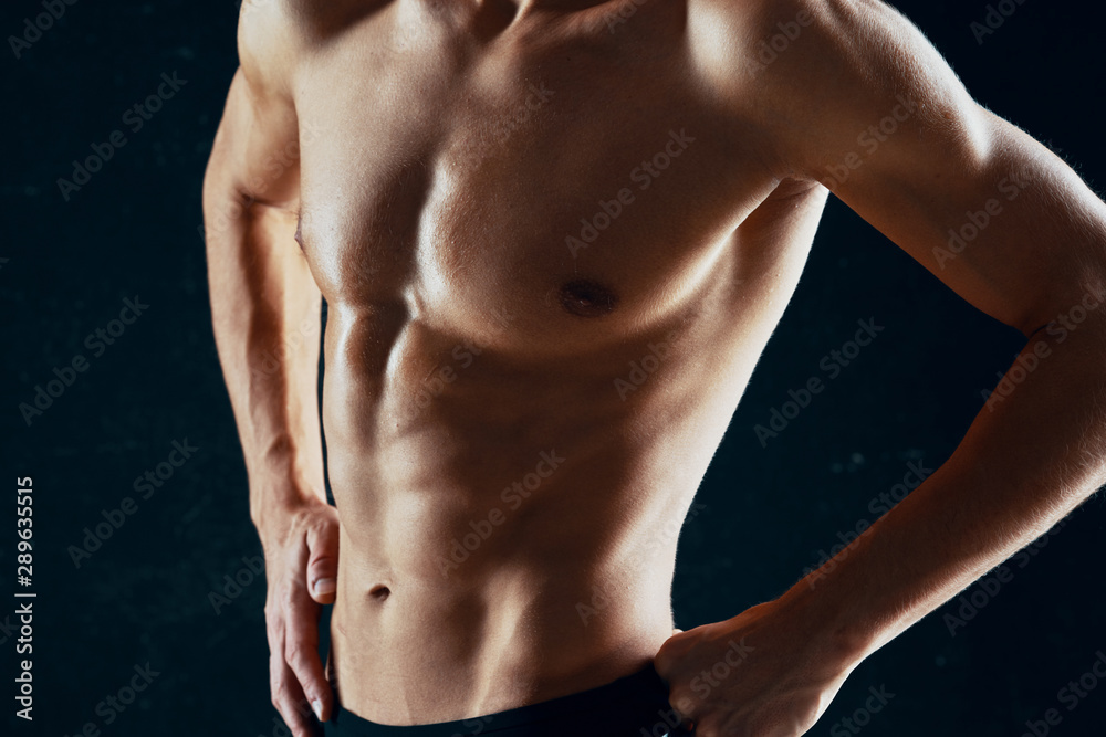 Fototapeta premium portrait of young man