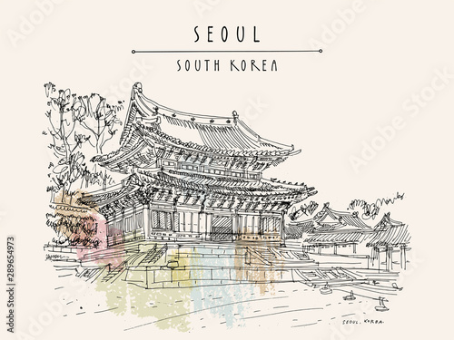 Seoul, South Korea, Asia. Changdeokgung Palace. Hand drawn vintage touristic postcard