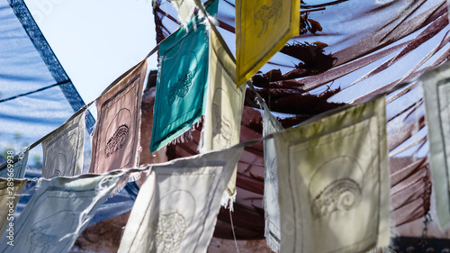 Holy Flags