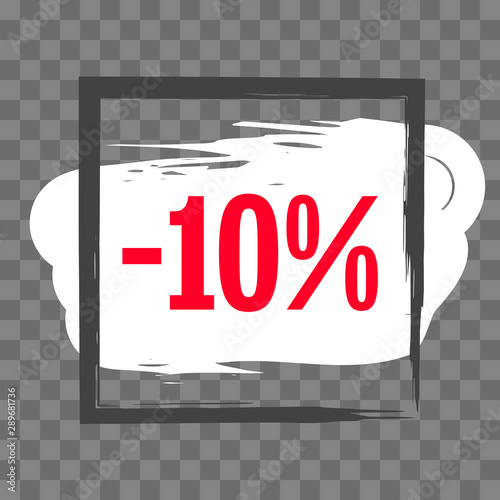 Sale Discount Banner