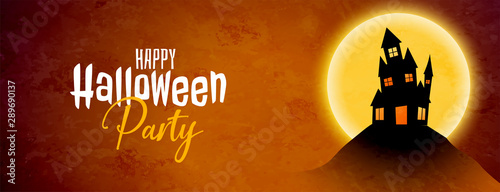 haunted house happy halloween party banner design