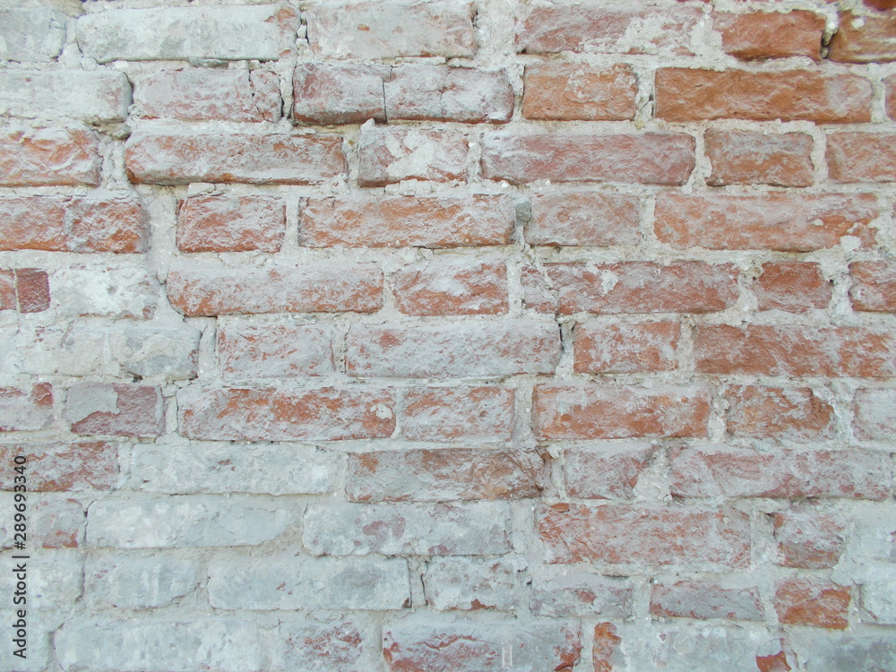 Old brick wall. Background for interior design. Old brick wall. Background for interior design.
