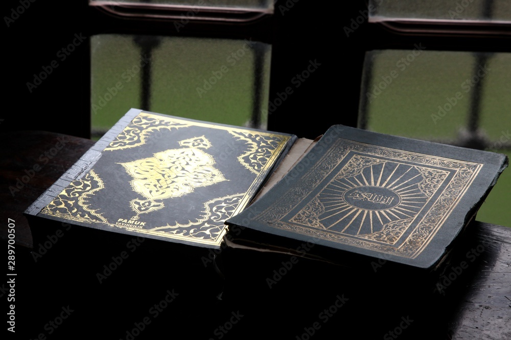 Fototapeta premium Holy book of Koran, Aladza painted mosque, Tetovo, Macedonia