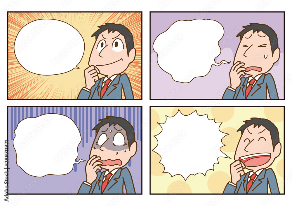 Obraz premium マンガ コミック 吹き出し セリフ 会社員 感情 表情 セット