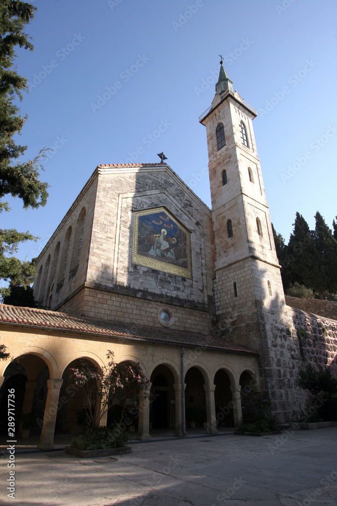 Church of the Visitation in Ein Karem, Israel