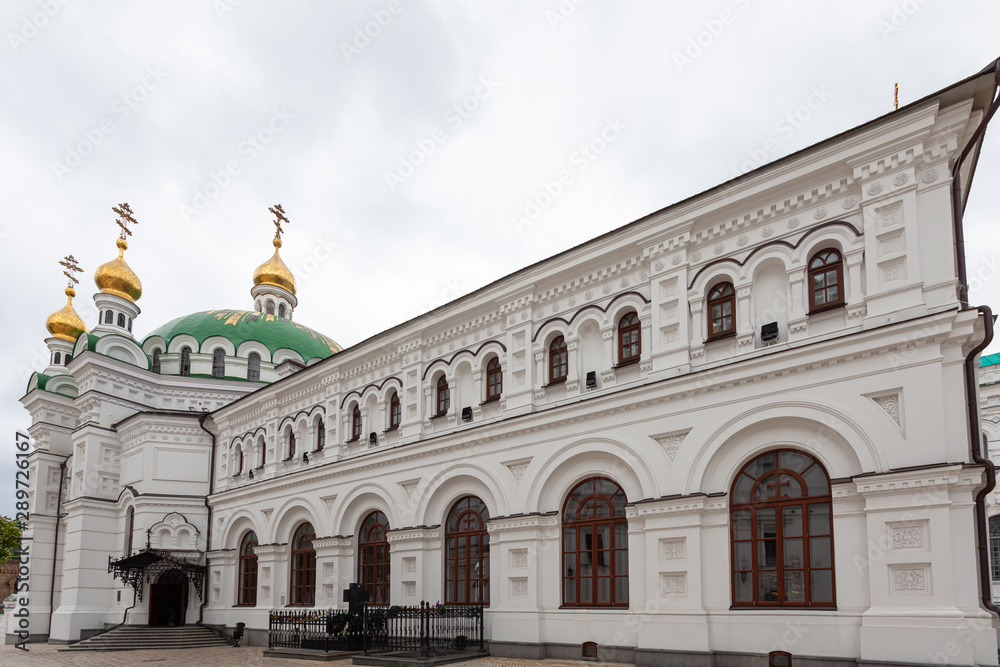 Lavra, Kiev - Refectory Church Exterior, Ukraine