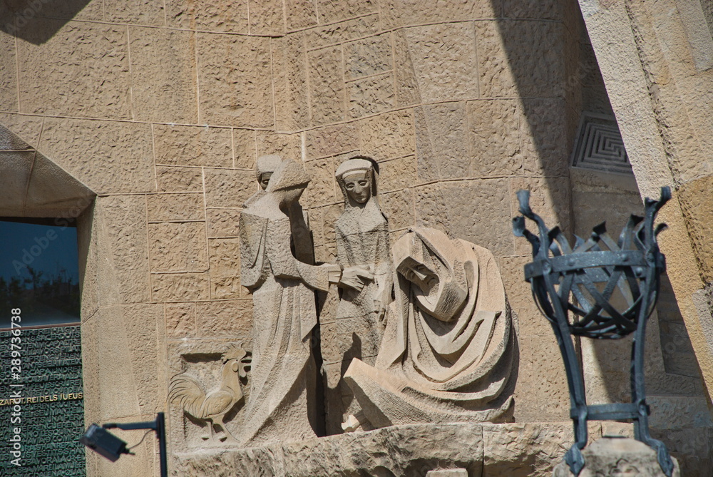 Obraz premium Barcelona, Spain - 14.08.2019: Temple Expiatori de la Sagrada Família, fragments of building design