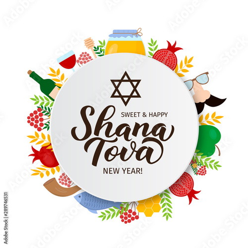 Shana Tova calligraphy hand lettering with traditional symbols of Rosh Hashanah Jewish New Year . Easy to edit vector template for greeting card, banner, typography poster, invitation, flyer.