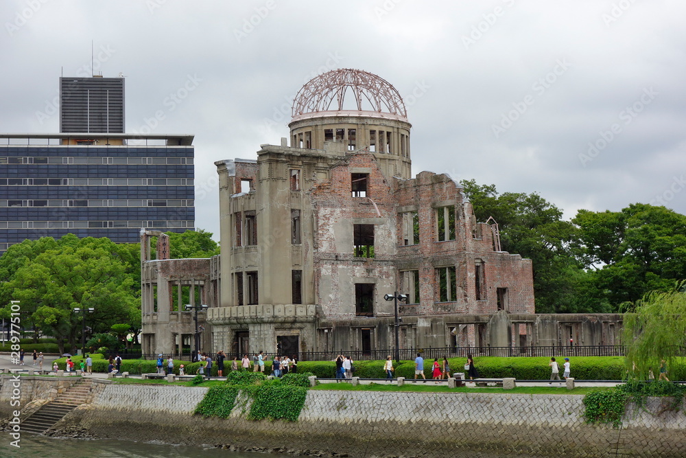 原爆ドーム(the Atomic Bomb Dome)