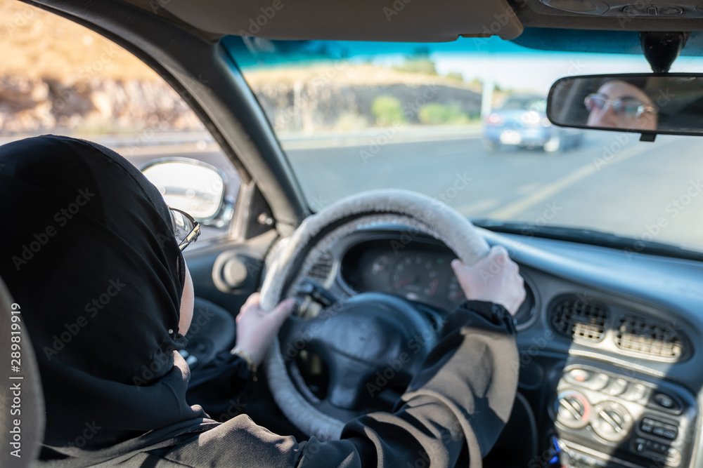 Arabic muslim woman driving Arabic muslim woman driving