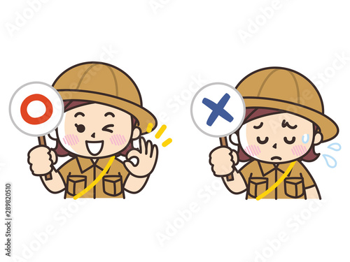 こども探検隊の女子と○×の札