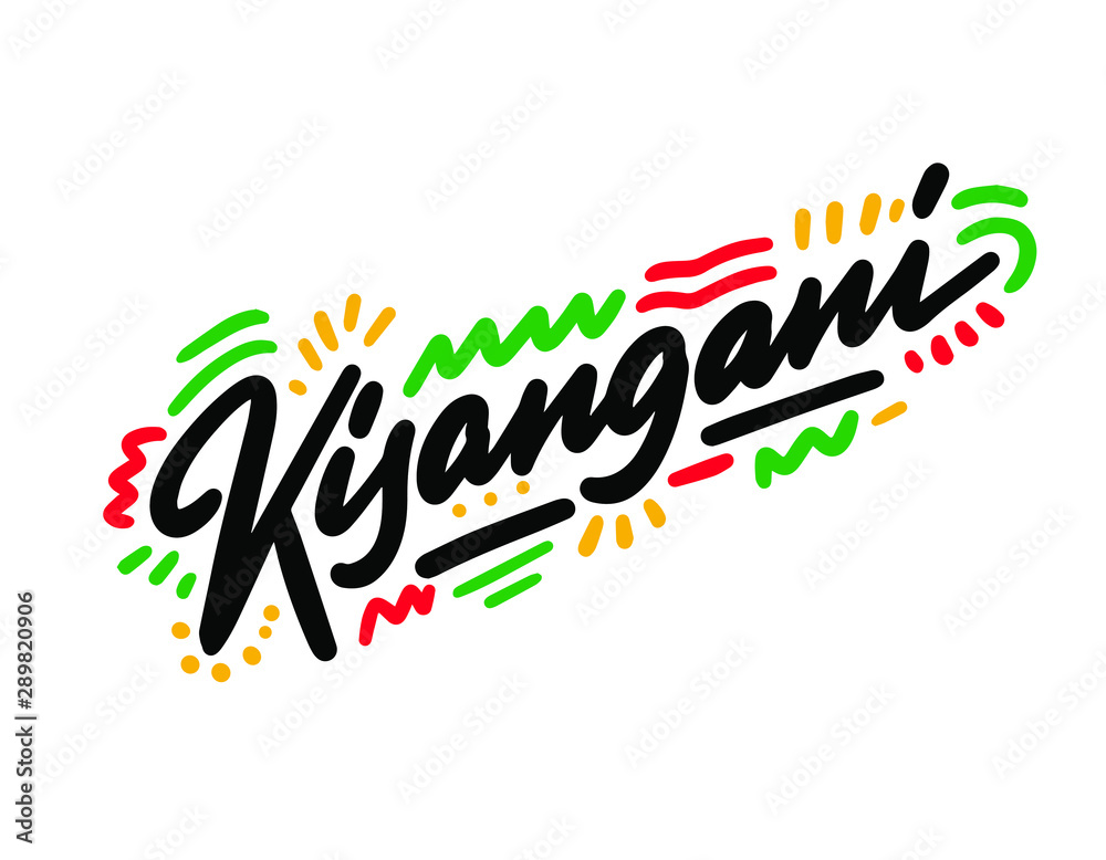 Kisangani Handwritten Word Text Swoosh Vector Illustration Design.