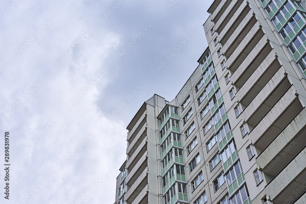 Fototapeta premium View of modern building in a city landscape