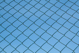 wire fence, made of mesh