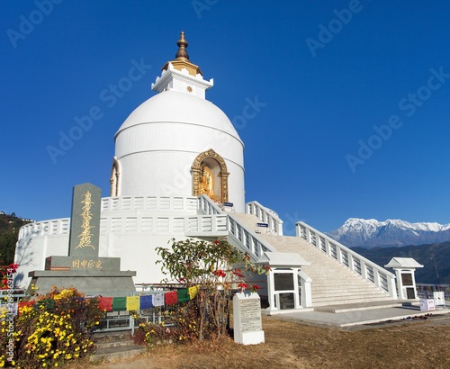 World peace stupa, white stupa near Pokhara photo