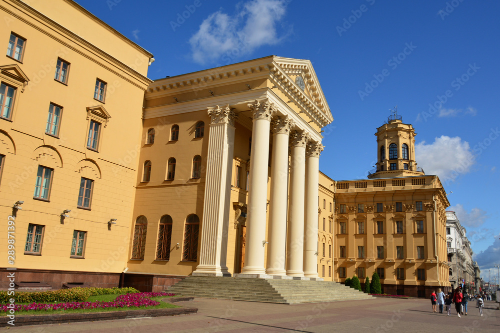 Obraz premium KGB building on Independence Avenue, Minsk, Belarus