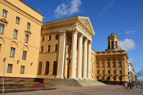 KGB building on Independence Avenue  Minsk  Belarus