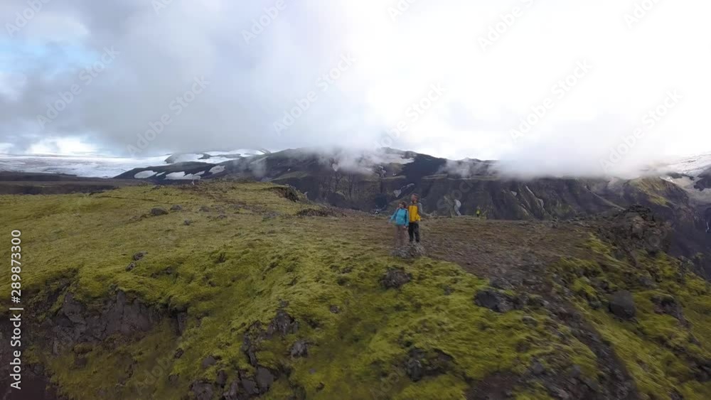 Tourists on the top in Iceland. The amazing nature of Iceland. 4k Tourists on the top in Iceland. The amazing nature of Iceland. 4k
