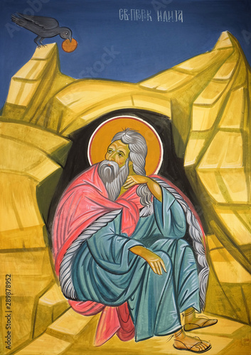 Prophet Elijah on Mount Horeb, fresco in the Church of Saint Paraskeva of the Balkans near Saint Naum Monastery, Ohrid in Macedonia photo
