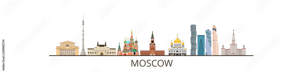 Panorama of Moscow flat style vector illustration. Moscow architecture. Cartoon Russia symbols and objects.