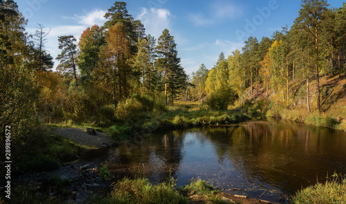 panorama of autumn landscape with forest lake, Russia, Ural