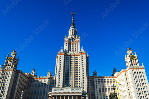 Moscow State University named after M.V. Lomonosov. Main building of MSU. Moscow landmark.