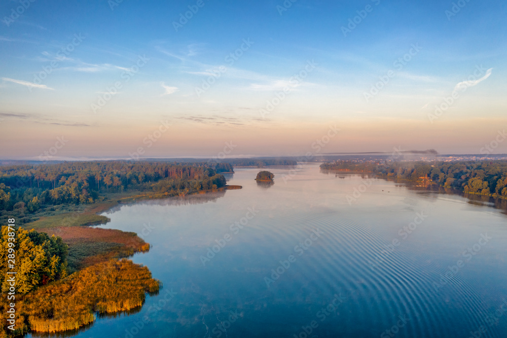 Ukrainian landscape. Forest , fog and river Teteriv near Zhytomyr
