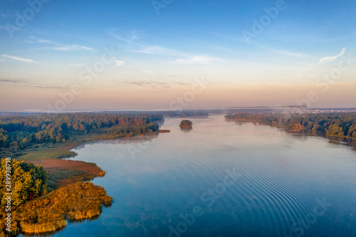 Ukrainian landscape. Forest   fog and river Teteriv near Zhytomyr