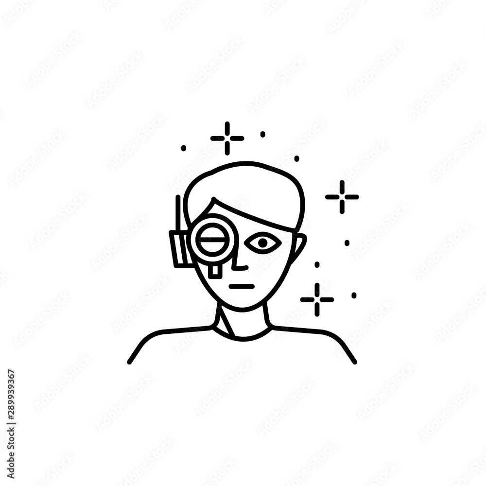 Cyborg icon. Element of artificial intelligence