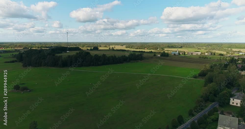 Aerial Flight Over summer forest and fields at sunset. Aerial footage. Amazing Lighting. Aerial Flight Over summer forest and fields at sunset. Aerial footage. Amazing Lighting.