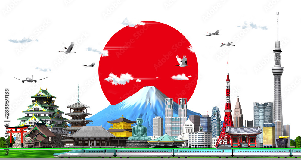 Illustration of Japan and Hinomaru in white background by 3d rendering